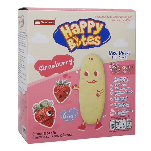 Bánh gạo ăn dặm Happy Bites vị dâu 50g