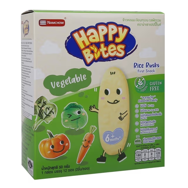 Bánh gạo ăn dặm Happy Bites vị rau củ 50g