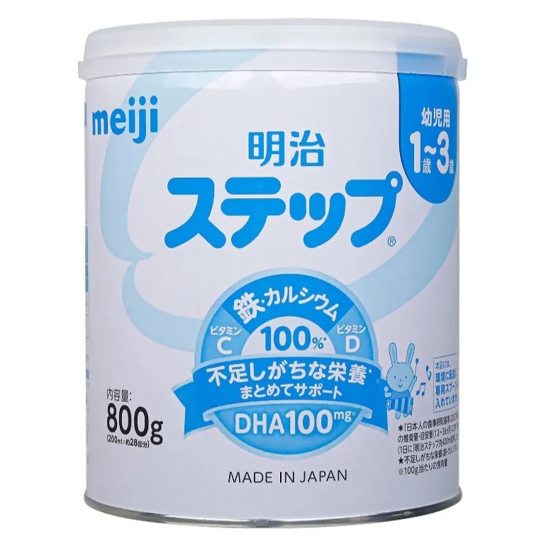 Sữa bột Meiji số 1-3 nội địa Nhật 800G (cho trẻ từ 1-3 tuổi)