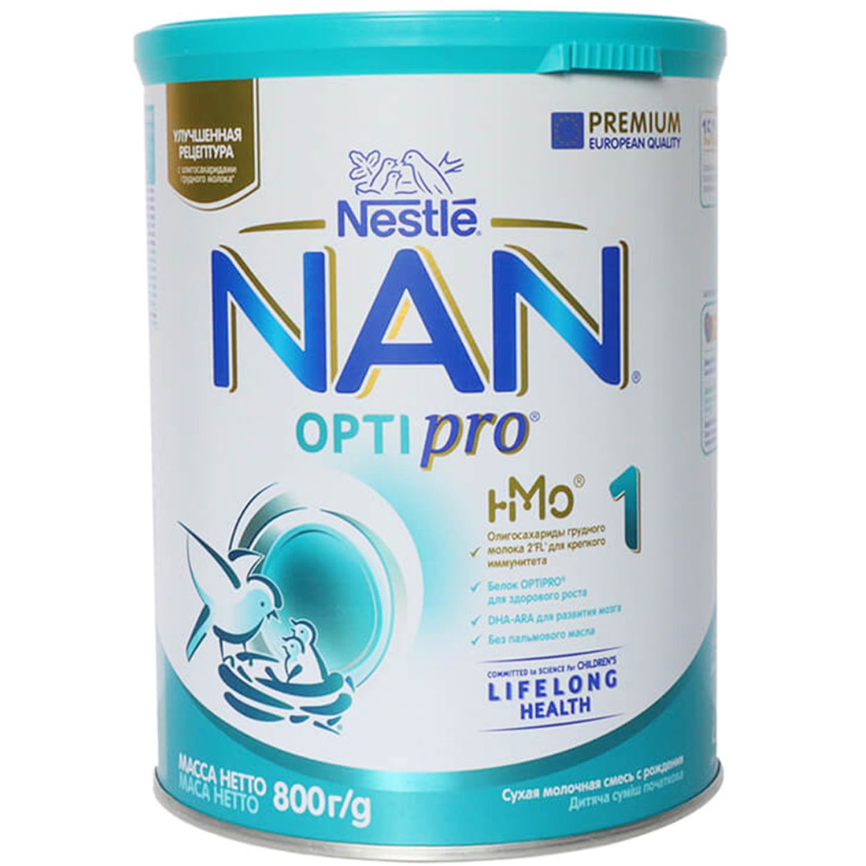 Sữa bột Nan Nga số 1 800g (0 - 6 tháng)