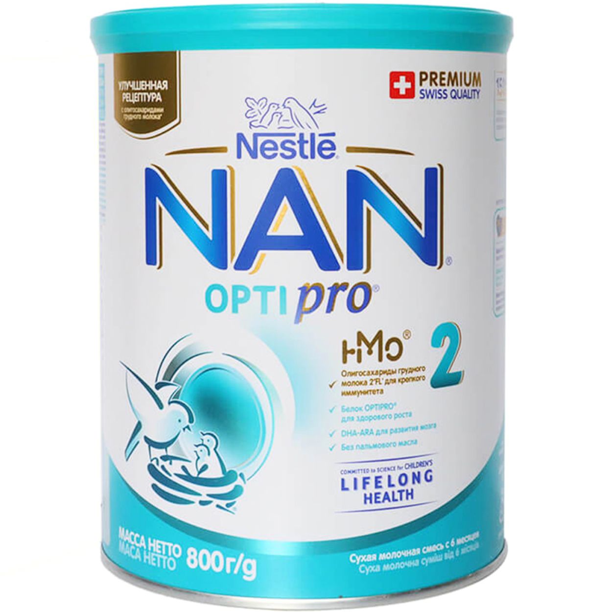 Sữa Nan Nga số 2 800g (6 - 12 tháng)