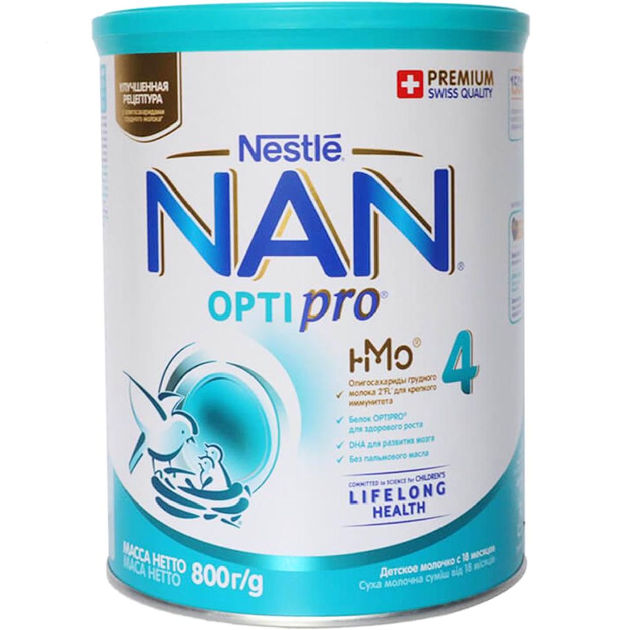 Sữa Nan Nga số 4 800g (Trên 18 tháng)