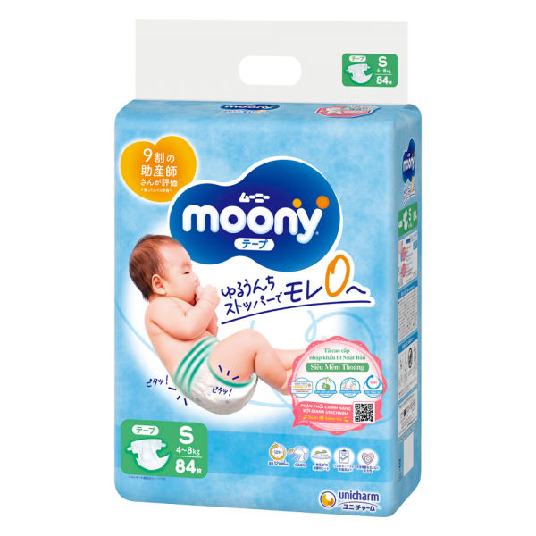 Bỉm - Tã dán Moony size S, 84 miếng (4-8kg) 